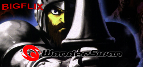 bandai wonderswan.png