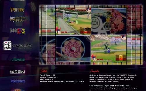 More information about "Doujin Soft Platform Logo"
