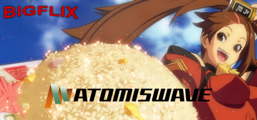 atomiswave.png