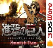 More information about "3DS Eshop 2D box art"