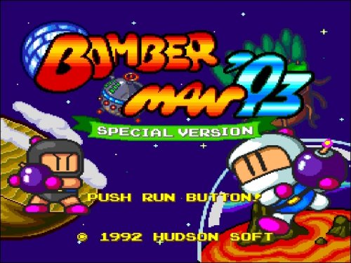 Bomberman _93 Special-01.jpg