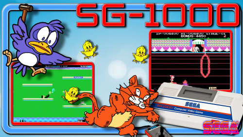 5ad0a7537f589_SegaSG-1000.thumb.png.f59c6efdb65b00092e8646d160b49e2f.png