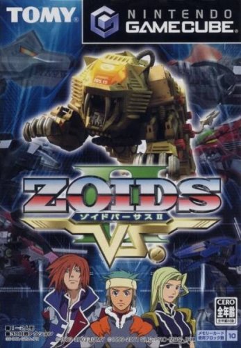 Zoids Vs. II-01.jpg