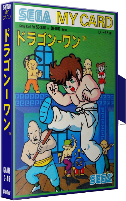 Sega My Card 3D Box Art - Sega SC-3000 - LaunchBox Community Forums