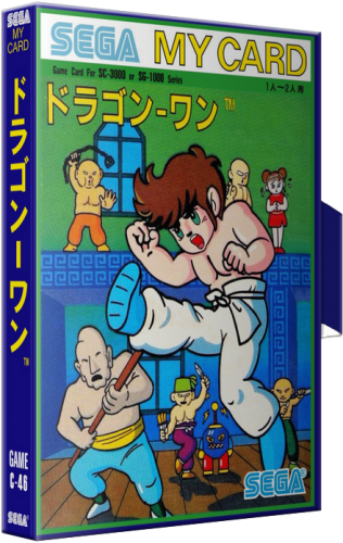 More information about "Sega My Card 3D Box Art"