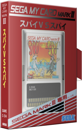 5afb12cc180a6_SpyvsSpy.thumb.