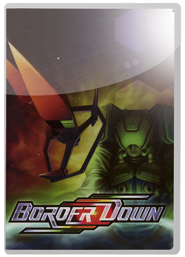 Border Down.png
