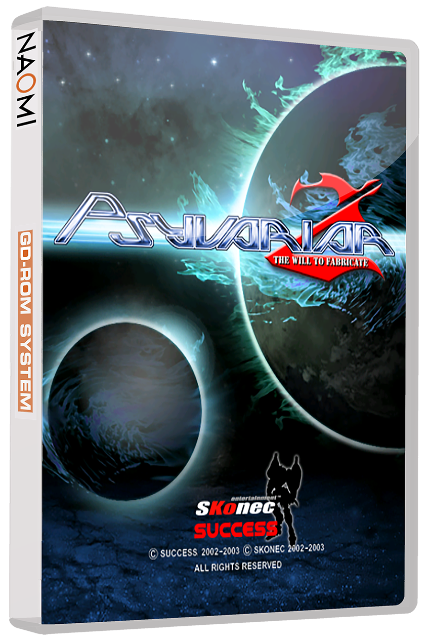 Sega Naomi 3D Boxes With Discs (151) (GD-ROM set) - Sega Naomi