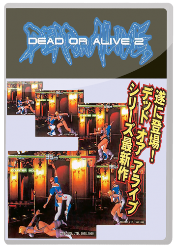 Dead or Alive 2: Millennium - LaunchBox Games Database