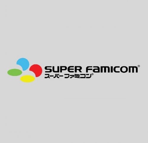 Super Famicom.jpg