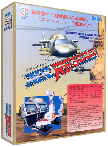 More information about "SEGA SYSTEM 32 3D BOXES (20)"