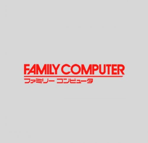 Nintendo-Family-Computer.jpg
