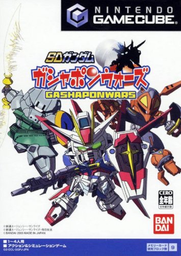SD Gundam Gashapon Wars-01.jpg