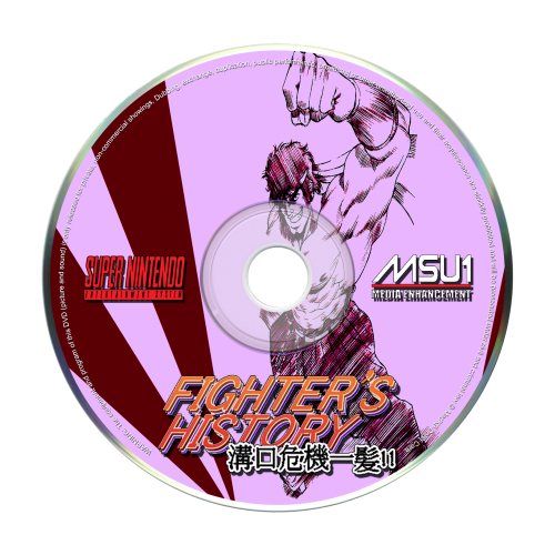 Disc_Fighters History.png