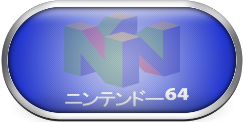 Nintendo 64 (Japanese) Silver Ring for Clear Logos.png