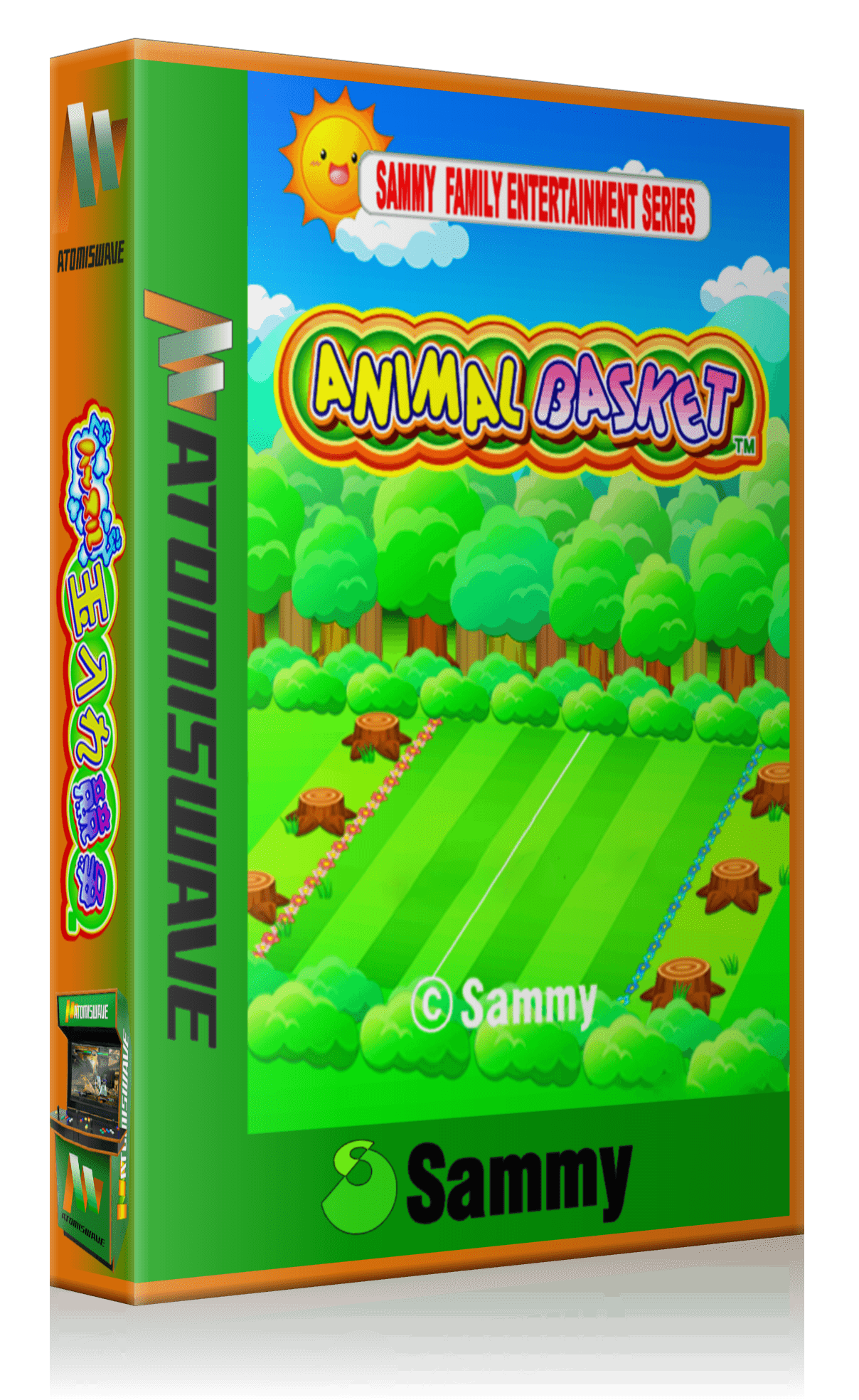 Sammy Atomiswave 3D Case/Box - Sammy Atomiswave - LaunchBox