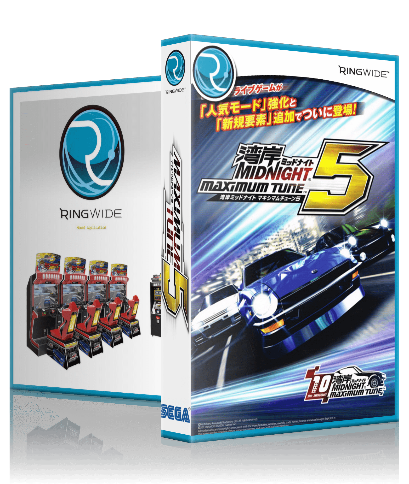 Sega RingEdge/Wide 3D Cases, Single Cover and Dual Cover