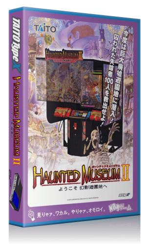 More information about "Taito Type X 3D Cover Cases, Single Cover Only."