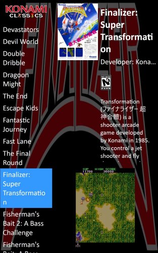 BigBox Vertical 1200x1920.jpg