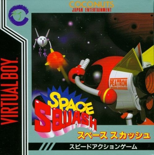 virtual-boy-nintendo-space-squash.jpg