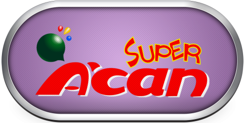 More information about "Funtech Super Acan Silver Ring"