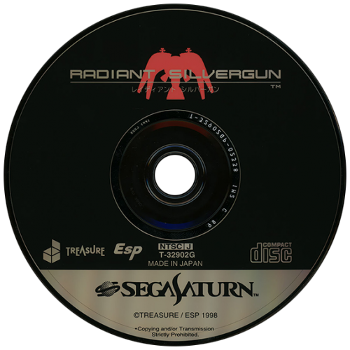 Radiant Silvergun (Japan).png