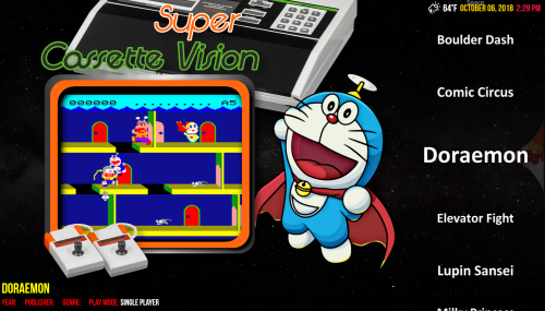 Refried - Epoch Super Cassette Vision.png