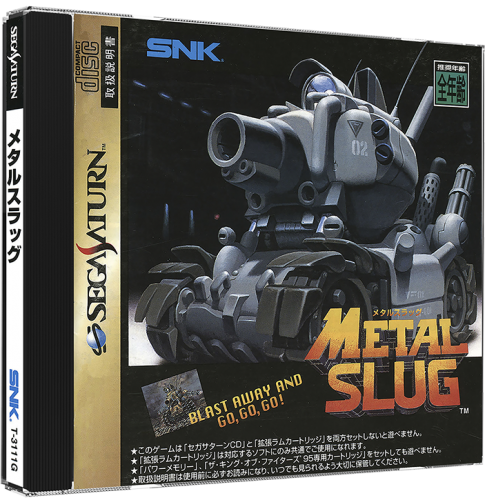 Metal Slug - Super Vehicle-001 (Japan).png