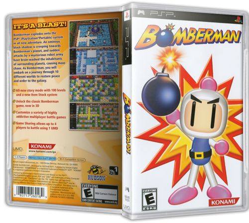 More information about "Sony PlayStation Portable (PSP) Double Boxes"