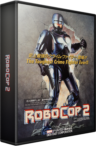 robocop2.thumb.png.4720b9b16bf359f3d7e01b4db87d8e20.png