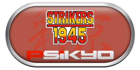 More information about "Psikyo Silver Ring"
