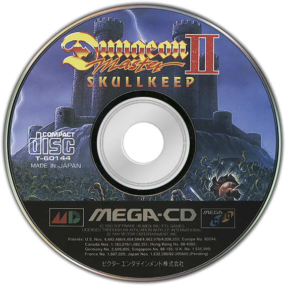 992312592_DungeonMasterII-