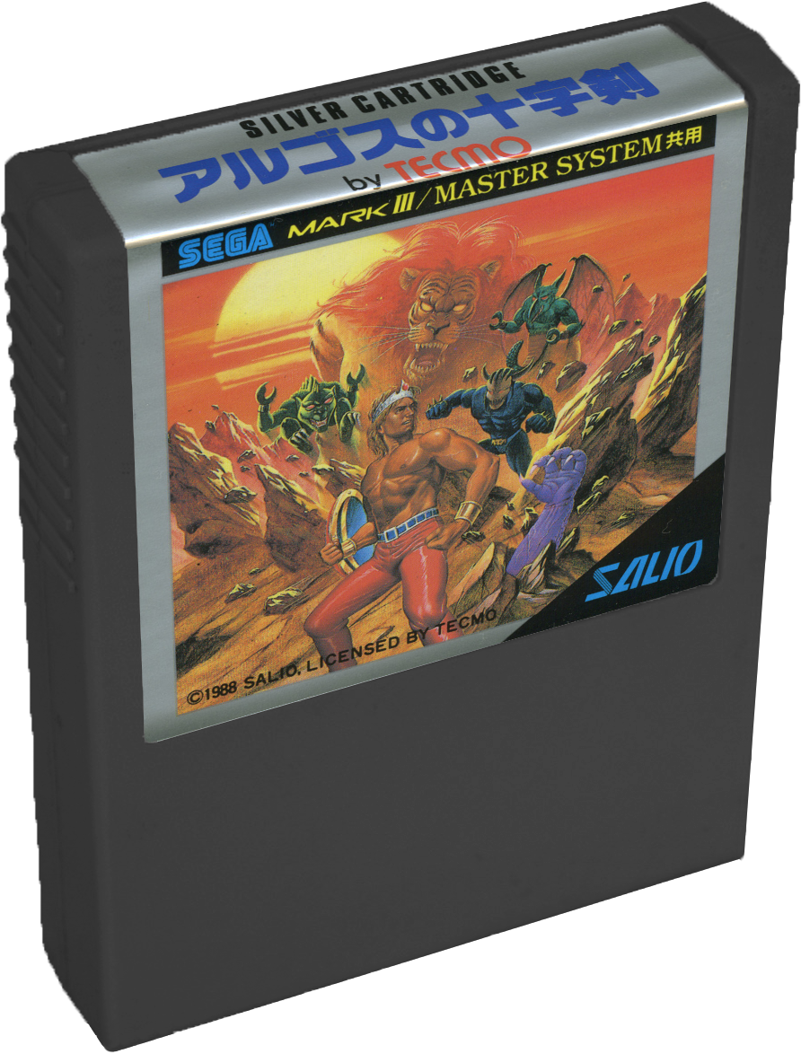 SEGA マークⅢ ソフト7本セット MARKⅢ/MASTER SYSTEM Shinobi - Sega mark3 markIII Master System – The Emporium