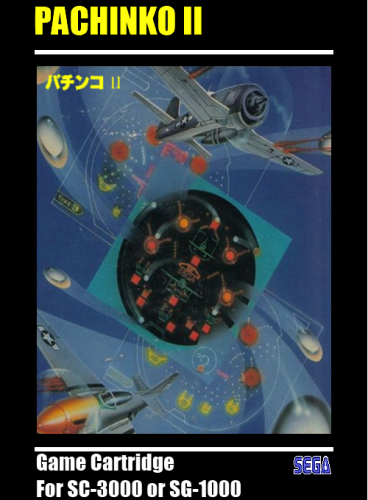Pachinko II (Japan).png