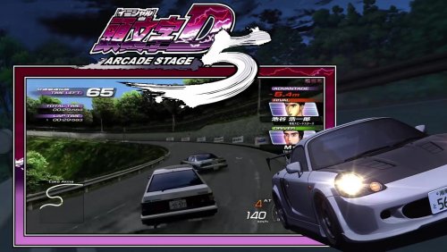 More information about "Initial D 5"