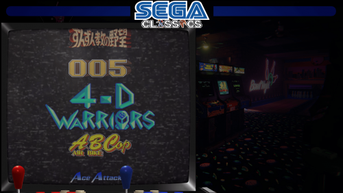 1904688747_SegaArcade1-min.thumb.png.af57f7c799808da929a9b902ddf87ed8.png