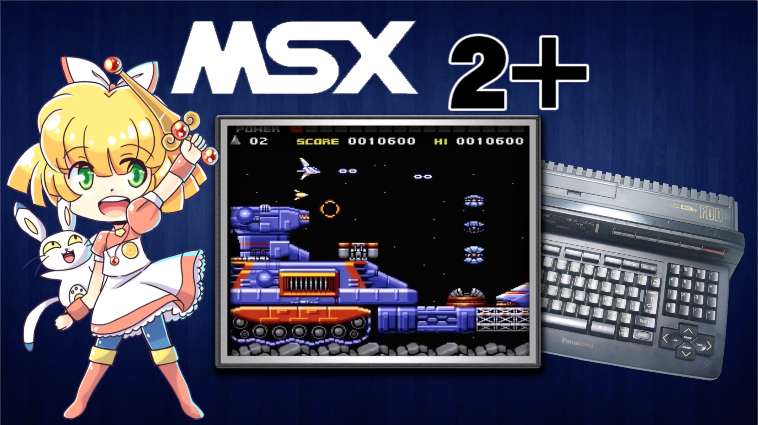 MSX2+ & MSX Turbo R Unified Video Themes - Platform Theme Videos