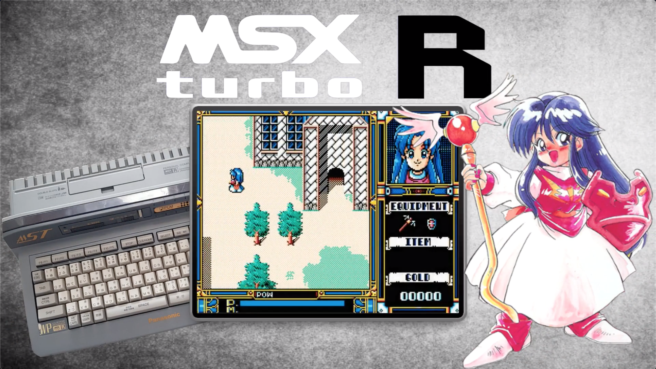 MSX2+ & MSX Turbo R Unified Video Themes - Platform Theme