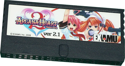 More information about "Examu Ex-Board Cartridges"