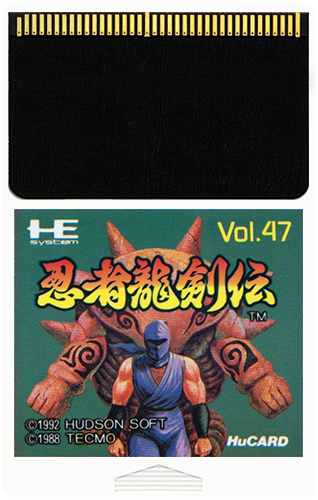 More information about "NEC PC Engine - Carts"