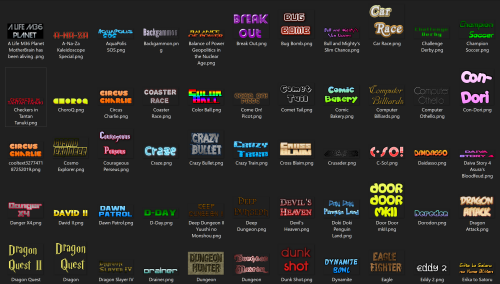 More information about "MSX 'Logo' Pack"