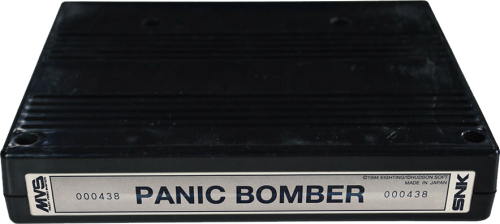 171599260_Bomberman_PanicBomber-01.thumb.png.d88173e0c30f9548cb35c2d5cc02680f.png