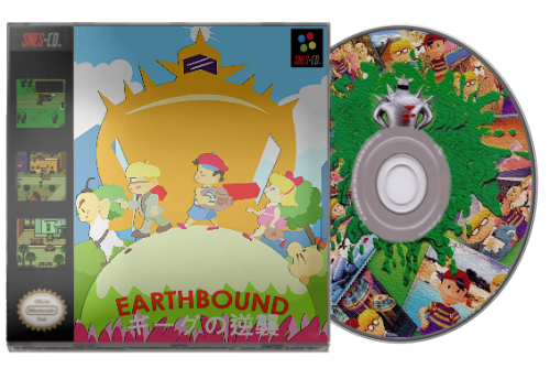 EarthBound (MSU-1).png