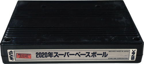 2020 Super Baseball-01.png