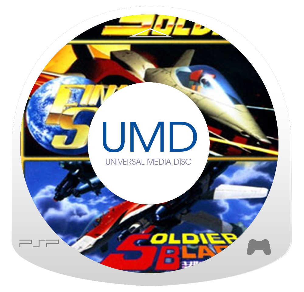 [広告付き] PSP UMD パプリカ 広告付き] PSP UMD パプリカ