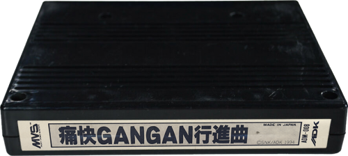 Aggressors of Dark Kombat-01.png