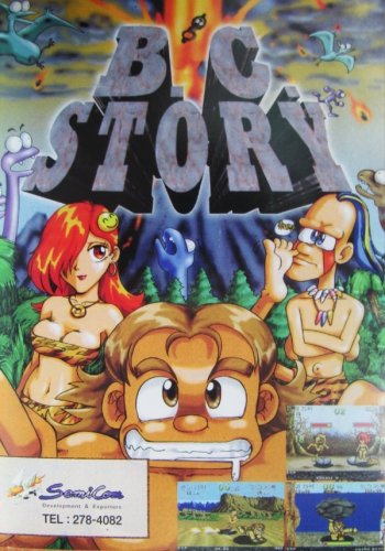 1200830752_B.C.Story-01.thumb.jpg.c96d15c6c05800bce5c218fde8b56c2c.jpg