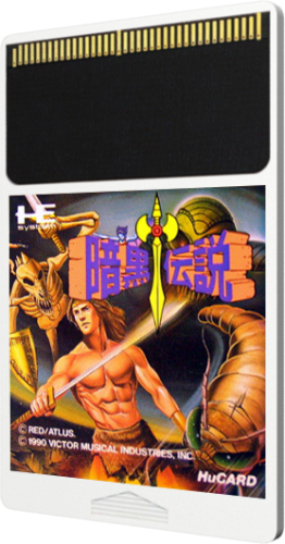 More information about "NEC PC Engine - 3D Carts"