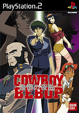 1435609899_CowboyBebop_TsuiokunoSerenade-01.png.d2da0d7ca828de5a0996095c7cf49571.png