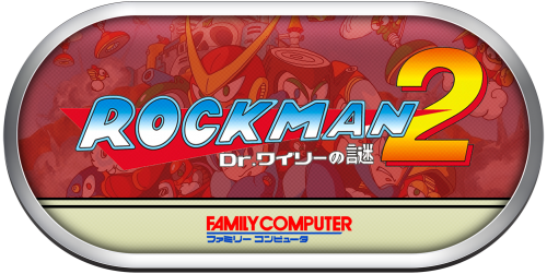 Rockman2.png